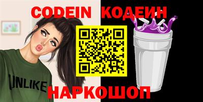стаф Нарткала