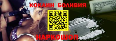 стаф Нарткала