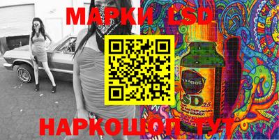 кокс Наро-Фоминск