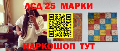 кокс Наро-Фоминск