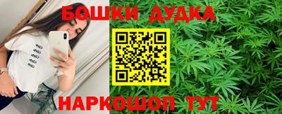стаф Нарткала