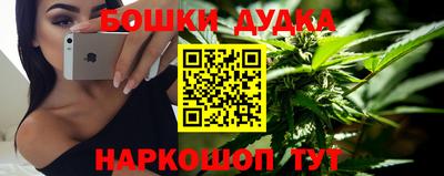 стаф Нарткала