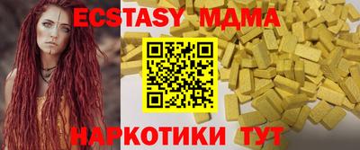 стаф Нарткала
