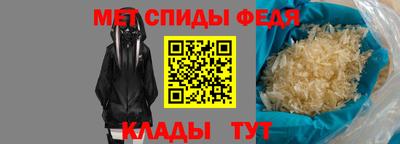 стаф Нарткала
