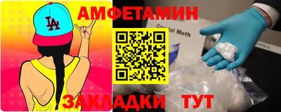 кокс Наро-Фоминск
