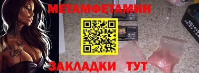 кокс Наро-Фоминск