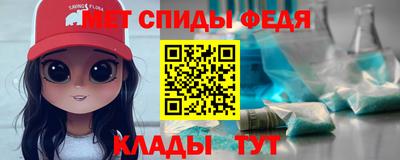 кокс Наро-Фоминск