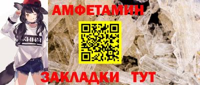кокс Наро-Фоминск