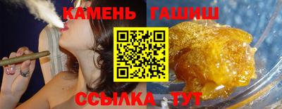 кокс Наро-Фоминск
