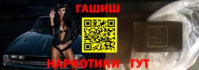 кокс Наро-Фоминск