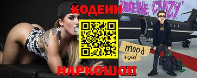 стаф Нарткала