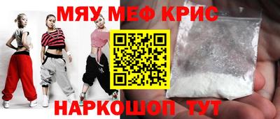 стаф Нарткала